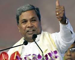 ಚಾಮುಂಡೇಶ್ವರಿ ಕ್ಷೇತ್ರದ ಅಭ್ಯರ್ಥಿಯಾಗಿ ಎ.23 ರಂದು ನಾಮಪತ್ರ ಸಲ್ಲಿಸುತ್ತೇನೆ: ಸಿ.ಎಂ ಸಿದ್ದರಾಮಯ್ಯ